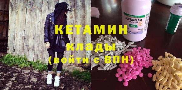 дживик Усинск