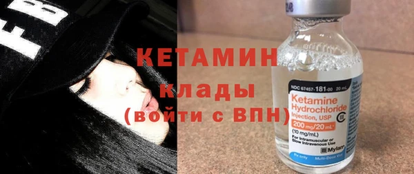 кокс Мегион