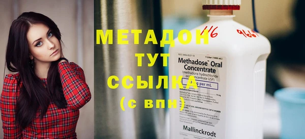 дживик Усинск