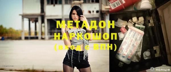 прущая мука Усмань