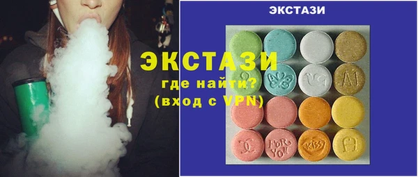 герыч Остров