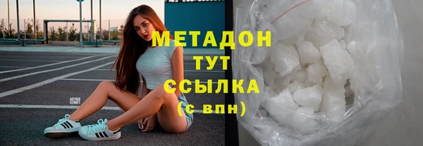 бошки Осташков
