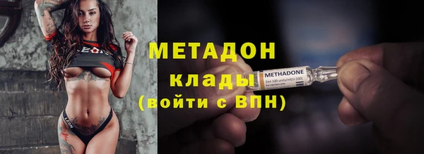 герыч Остров