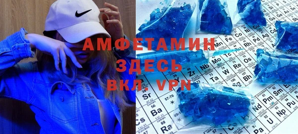 дживик Усинск