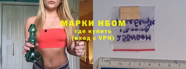 дживик Усинск