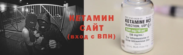 дживик Усинск