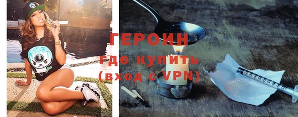 бошки Осташков