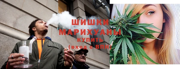 мефедрон мука Медвежьегорск