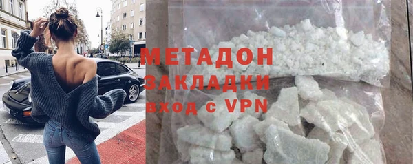 первитин Медногорск
