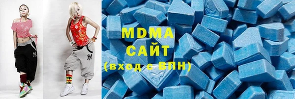 герыч Остров