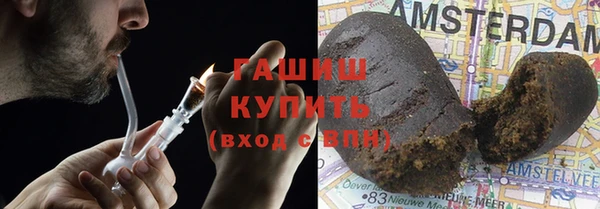 бошки Осташков