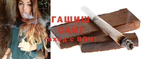 герыч Остров
