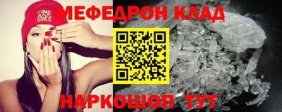 круглые Бузулук