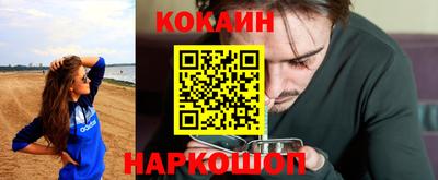 круглые Бузулук
