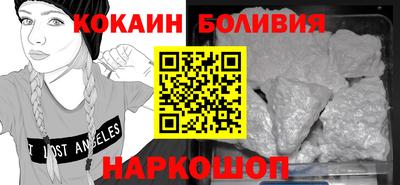 альфа пвп VHQ Берёзовский