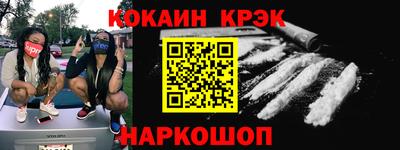 круглые Бузулук