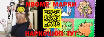 мяу мяу мука Будённовск