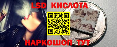 круглые Бузулук