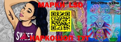 альфа пвп VHQ Берёзовский