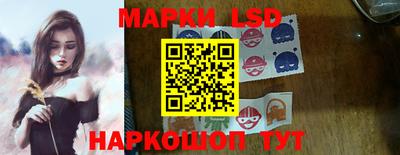 спиды Бугуруслан