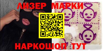 круглые Бузулук