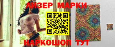 метадон Ипатово