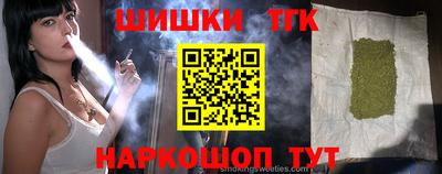 метамфетамин Дубна