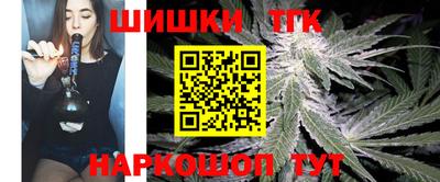 винт Изобильный