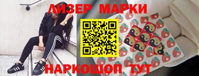 спиды Бугуруслан