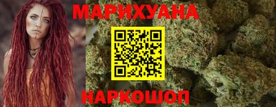 мяу мяу мука Будённовск