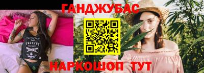 альфа пвп VHQ Берёзовский