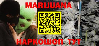 спиды Бугуруслан