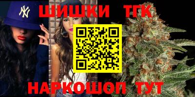 мяу мяу мука Будённовск