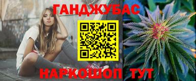 мяу мяу мука Будённовск