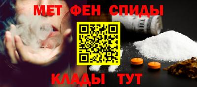мяу мяу мука Будённовск
