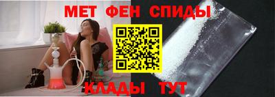 альфа пвп VHQ Берёзовский