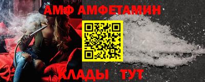 МДМА Азнакаево
