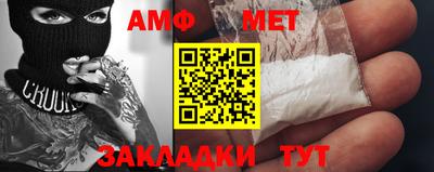спиды Бугуруслан