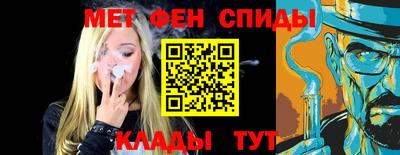 мяу мяу мука Будённовск