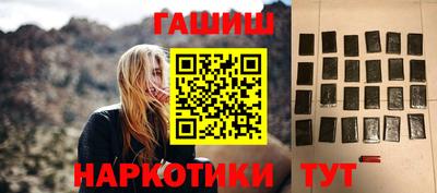 мяу мяу мука Будённовск
