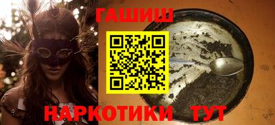 круглые Бузулук