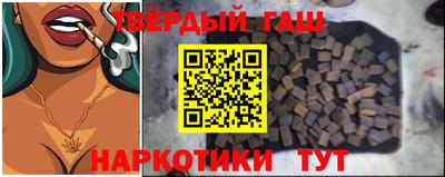 альфа пвп VHQ Берёзовский