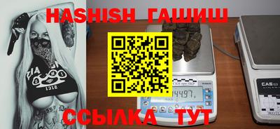 круглые Бузулук