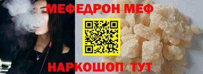 круглые Бузулук