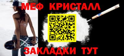 альфа пвп VHQ Берёзовский