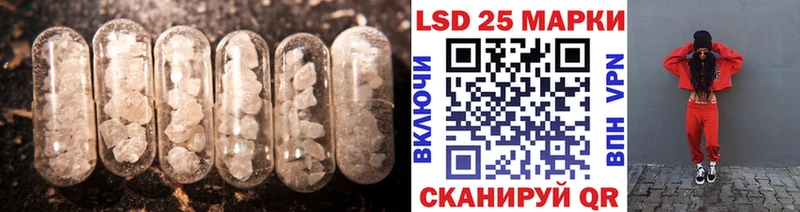 купить цена мориарти телеграм Лсд 25 экстази ecstasy Егорьевск